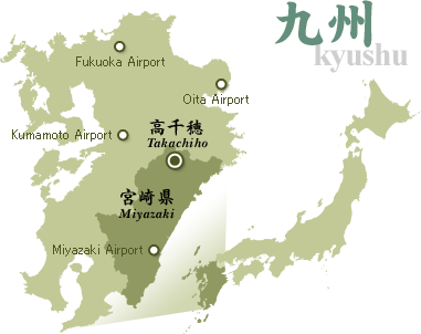 Kyushu Japan