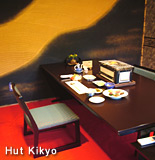 Hut Kikyo