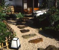 Japanise Garden