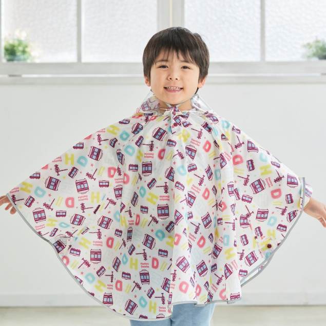 そうすけ