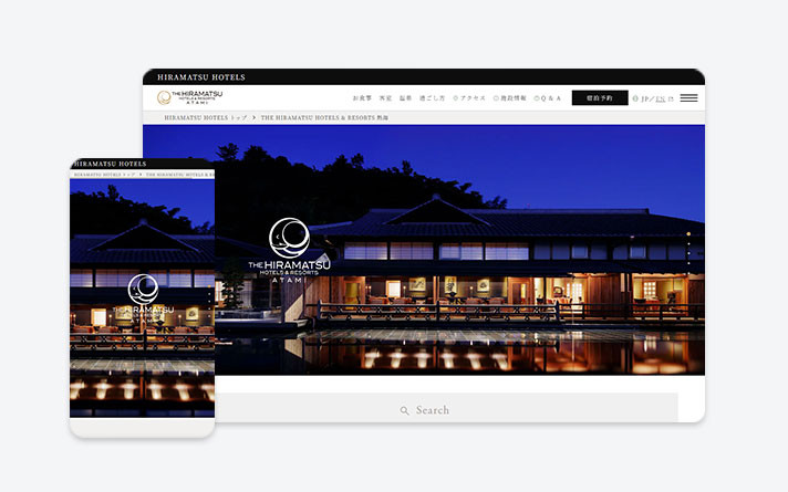 THE HIRAMATSU HOTELS &amp; RESORTS 熱海