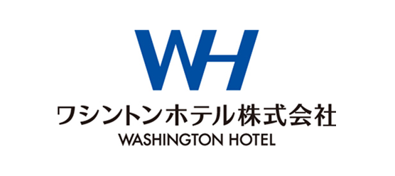 ワシントンホテル株式会社
